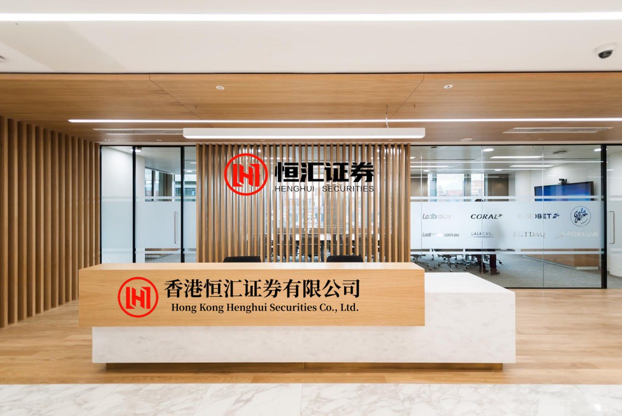股查查 温氏股份接受调研：肉猪养殖综合成本持续下降